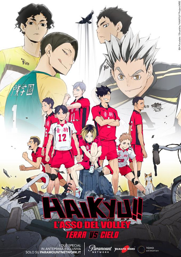 Haikyuu!! OAV Haikyuu!! OAV